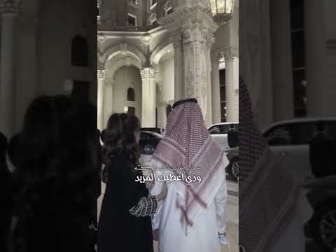 اكتسحت القلب كله صرت شريانه وريد  اكسبلور  ذواقه  لايك حلات