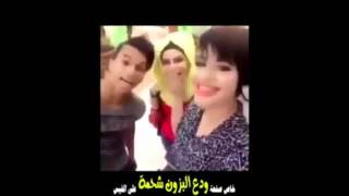 هذا فيديو كول والله يكرم الله تشبيه جديد اتحداك شايفه تحشيش2016 HD