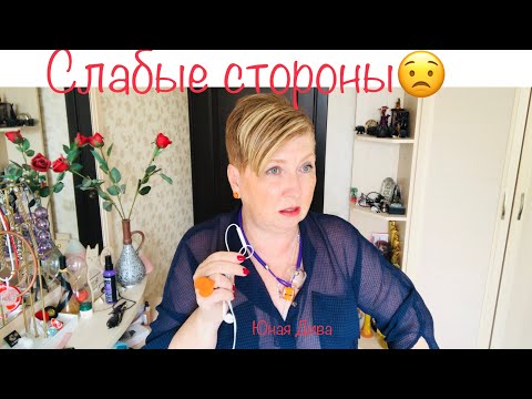 773: Женский клуб.