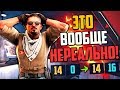 НЕРЕАЛЬНЫЙ КАМБЭК! (CS:GO)🔥