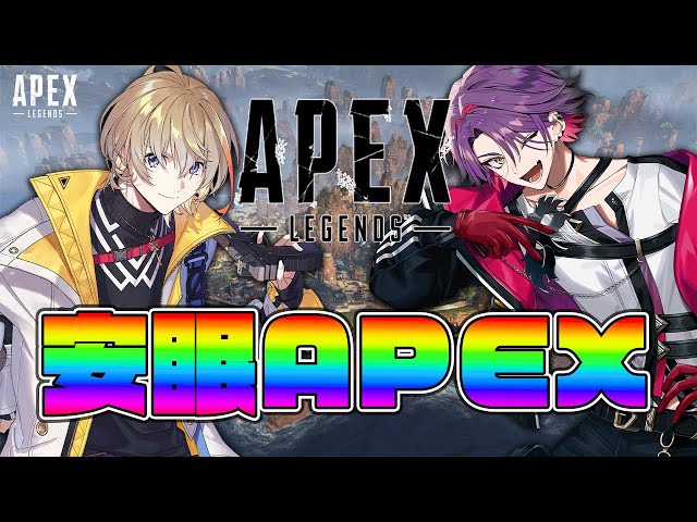 【#夜ペ】超安眠APEX w/KNT【渡会雲雀/にじさんじ】のサムネイル