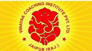 1st Grade Chemistry(Electro Chemistry)Class9/Vinayak Coaching Institute Jaipur