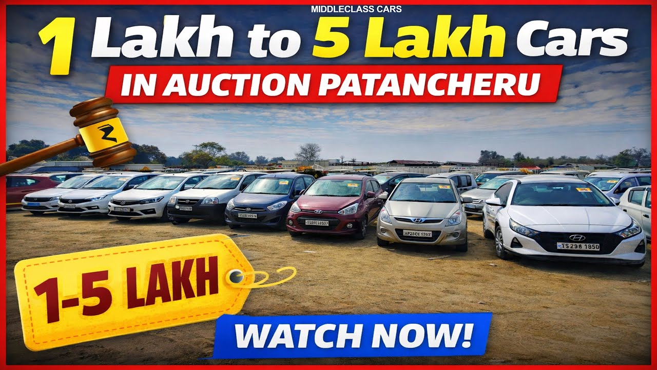 Patancheru Auction ll 1 Lakh to 5 Lakh Cars Maruti Hyundai Tata cars