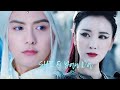 Ying Kong Shi &amp; Yan Da【幻城】Ice Fantasy