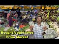 Game   2  rupees bought vegetables from market  village life