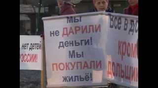 Прецедент. Закаменский долгострой Прецедент. Закаменский долгострой