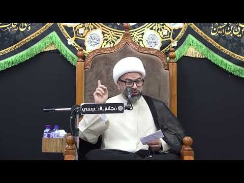 من هو السفياني وما هو هدفه الشيخ ياسين الجمري مجلس الدعيسي