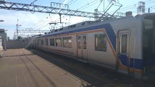 南海電車2024+2023+2046急行橋本