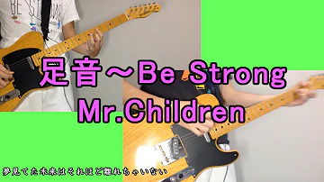تحميل 足音 Children Mp4 Mp3 تحميل 足音 Children Mp4 Mp3