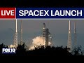 🔴LIVE: SpaceX launches new internet satellites | FOX 10 Phoenix