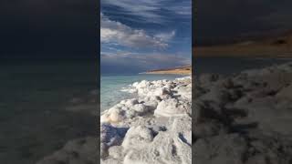 معلومات عن البحر الميت