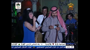 الكروم مسلسل ام خليل مصطفى