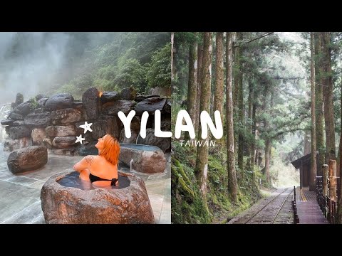 Solo trip to Mystical Mountains in Yilan, Taiwan 🇹🇼♨️ [在台灣的獨自旅行]