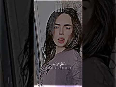 يا زميلي بتخونك حالات واتس2023 حالات    