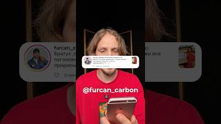 Почему китайский чай сравнивают с алкоголем?￼