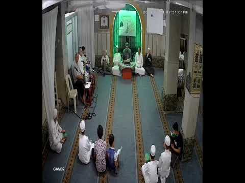 جامع أبي أيوب الأنصاري