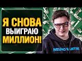 ШОК! О ТАКИХ ПРИЗОВЫХ МОЖНО ТОЛЬКО МЕЧТАТЬ! 18+