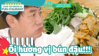 VIETSUB|Phản ứng của danh hài Hàn Quốc khi ăn mì vịt tiềm, bún đậu mắm tôm?|NHTL Tập 4 #2|KBS191122