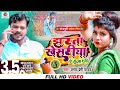 Pramod premi yadav  jharata khesariya ye raja ji  chaita song