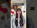 精神おかしくなるってwwww