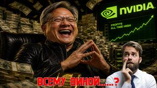 NVIDIA будет использовать память LPDDR5X от тайваньской Nanya для платформы Vera Rubin