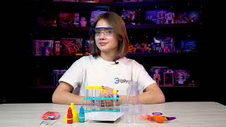 5865040 Набор для опытов «Увлекательная наука»