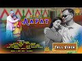 BABU APAT FULL VIDEO NEW SANTHALI VIDEO || STEPHAN || Shreya Hansda || JANTU DA || SWAPNA ||