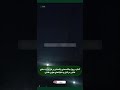 #تازه: پرواز جنگندههای پاکستانی بر فراز وزارت دفاع طالبان در کابل و شلیکهای هوایی ط/ن