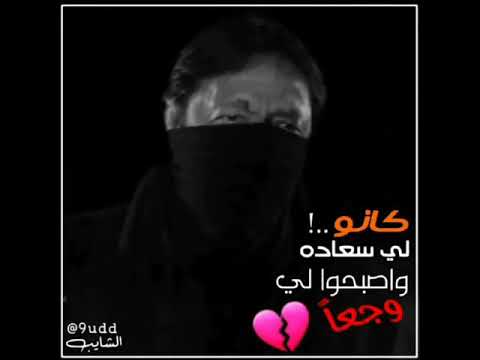 مراد علم دار معا كارا مشهد حزين جدا جدا