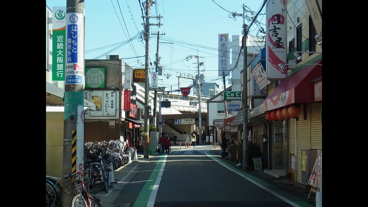 ガンバ大阪 アカデミー寮建設予定地で地鎮祭 山内社長 世界で活躍する選手を育てたい Jとfの歩き方