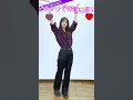 君に叱られたを踊る齋藤飛鳥が可愛すぎる 齋藤飛鳥 乃木坂46 芸能人 可愛い女の子 可愛い ダンス 君に叱られたを踊る齋藤飛鳥が可愛すぎる 齋藤飛鳥 乃木坂46 芸能人 可愛い女の子 可愛い ダンス