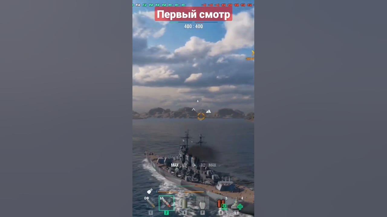 адмирал ушаков#линкор#мир#как - YouTube