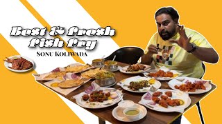 Best Fish Fry In Navi Mumbai || Sonu Fish Fry || Vashi  #fishfry #tastyfood #reel