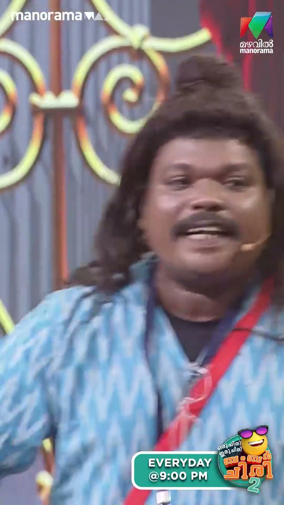 കാണുമ്പോൾ crush ഇണ്ട്.... ?? #ocicbc2 | EPI 499