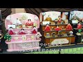人形工房 東匠 いわき店 ～羽子板・破魔弓・お雛様・五月人形・鯉のぼり～