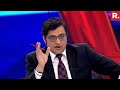 Mandir Debate: The 'Last Mughal' Wants Settlement | The Debate With Arnab Goswami