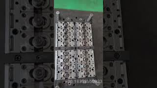 16 cavities hot runnner cap mould #capmould