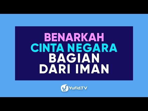 Video: Bagaimana Membenarkan Pendapat Anda Dalam Karangan? Cinta Kepada Tanah Air. Kekejaman Dan Tidak Berperasaan