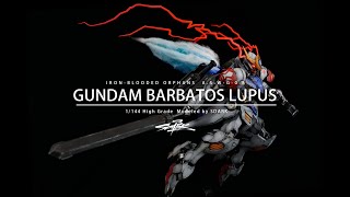 【SDARK】GUNDAM Barbatos Lupus 1/144铁华团的白色恶魔 万代HG巴巴托斯天狼座制作分享