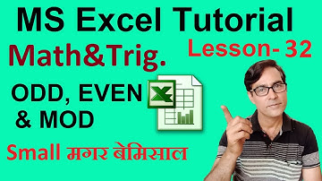 Interesting ODD, EVEN and MOD formula in excel | math & trigonometric function | ms excel lesson-32