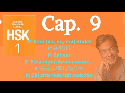 HSK1.9 COMO DIZER "ONDE ESTÁ" "ESTÁ AQUI" "ESTÁ ALI", "POR CIMA" "POR BAIXO"