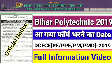Bihar Polytechnic Online Application Form Apply 2019 | Bihar Polytechnic Form Out 2019