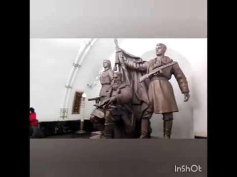 مترو مسکو 1 زیر ذره بین