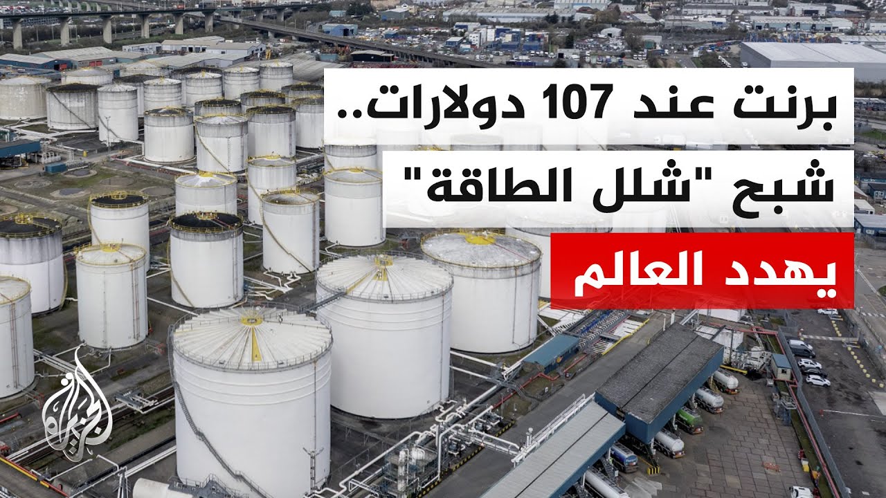 ����� ��������.. ���� ������ ����� �� ���� ������� ������ ������ �������� ��� ��������� �� ����
 - نشر قبل 8 دقيقة