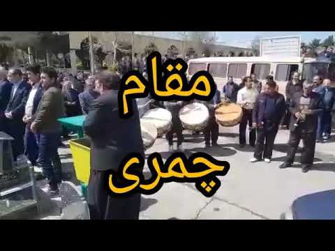 چمری لکی مور و هوره چمریانه مراسم سگواری لکستان لک زبان لکی ساز و دهول 
