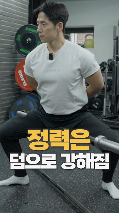 Why I don't wear a waist belt anymore??