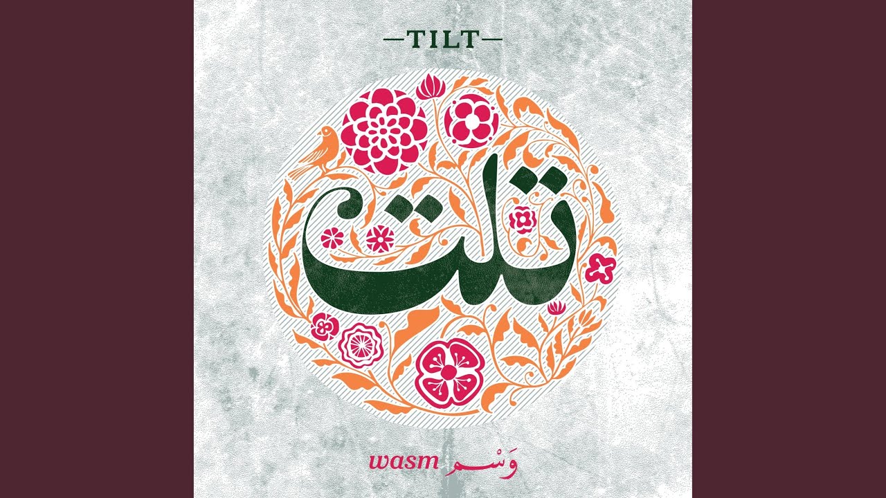 youtube-video-thumbnail