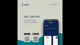 AIFC Law App is finally here! screenshot 1