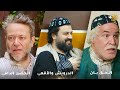 أجمل روايات حارة شوف رواية الحضن الدافي رواية الحق بان رواية الدرويش والأفعى أجمل روايات حارة شوف رواية الحضن الدافي رواية الحق بان رواية الدرويش والأفعى