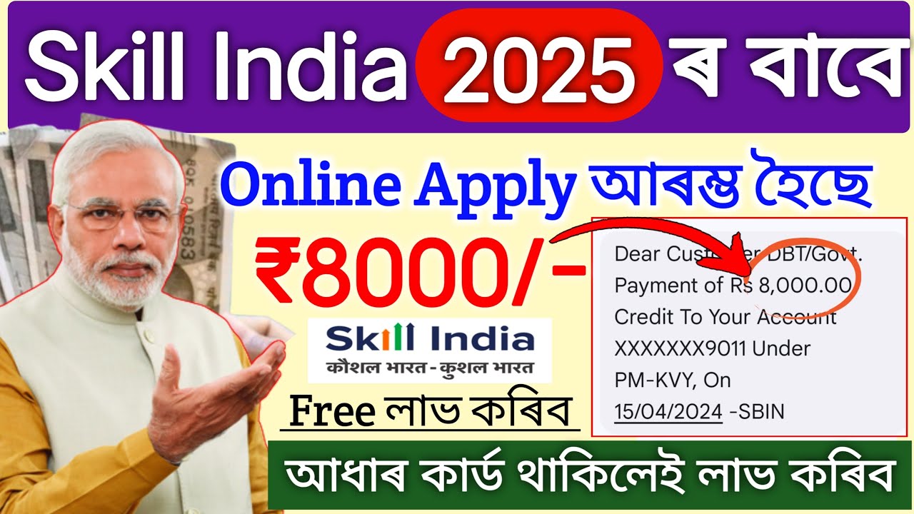 Add A Loop That Allows Me To Display Error Statement And Return To A Certain Place In The Code - YouTube Auto PHP Script